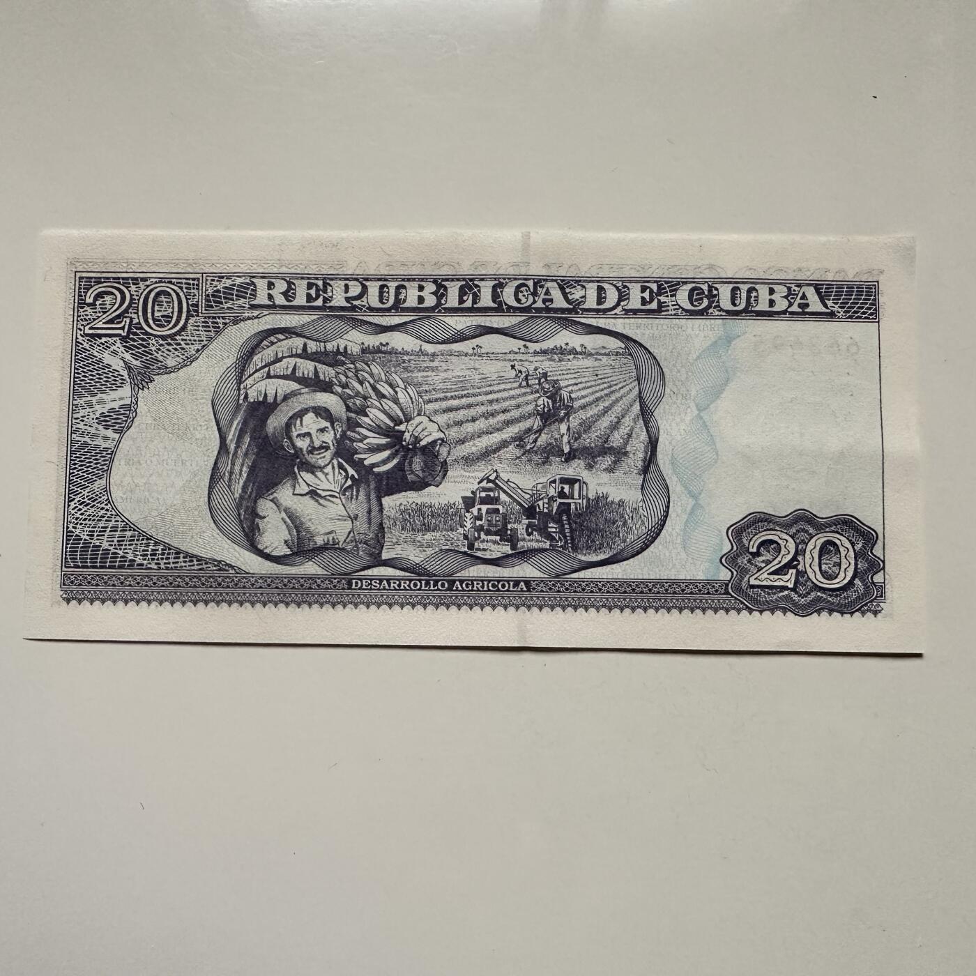 🌹外币初藏🌹🐯2025年第122场  每周二四六晚8️⃣点 接代拍 古巴2014年20比索