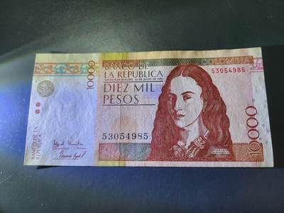 11月1号晚上8点 外国纸币自动截拍第50场 - 哥伦比亚1995年10000比索初版纸币 近新