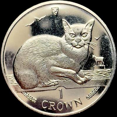 ＜小葵钱铺＞第64期·克朗币·套币·银币场·满200包邮，不寄存·3号发货 - 马恩岛1996年缅甸猫1克朗纪念币