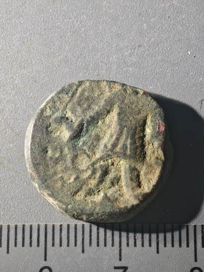 81期回流戒指饰品杂件纪念章丝路钱币专场 - C丝路版式