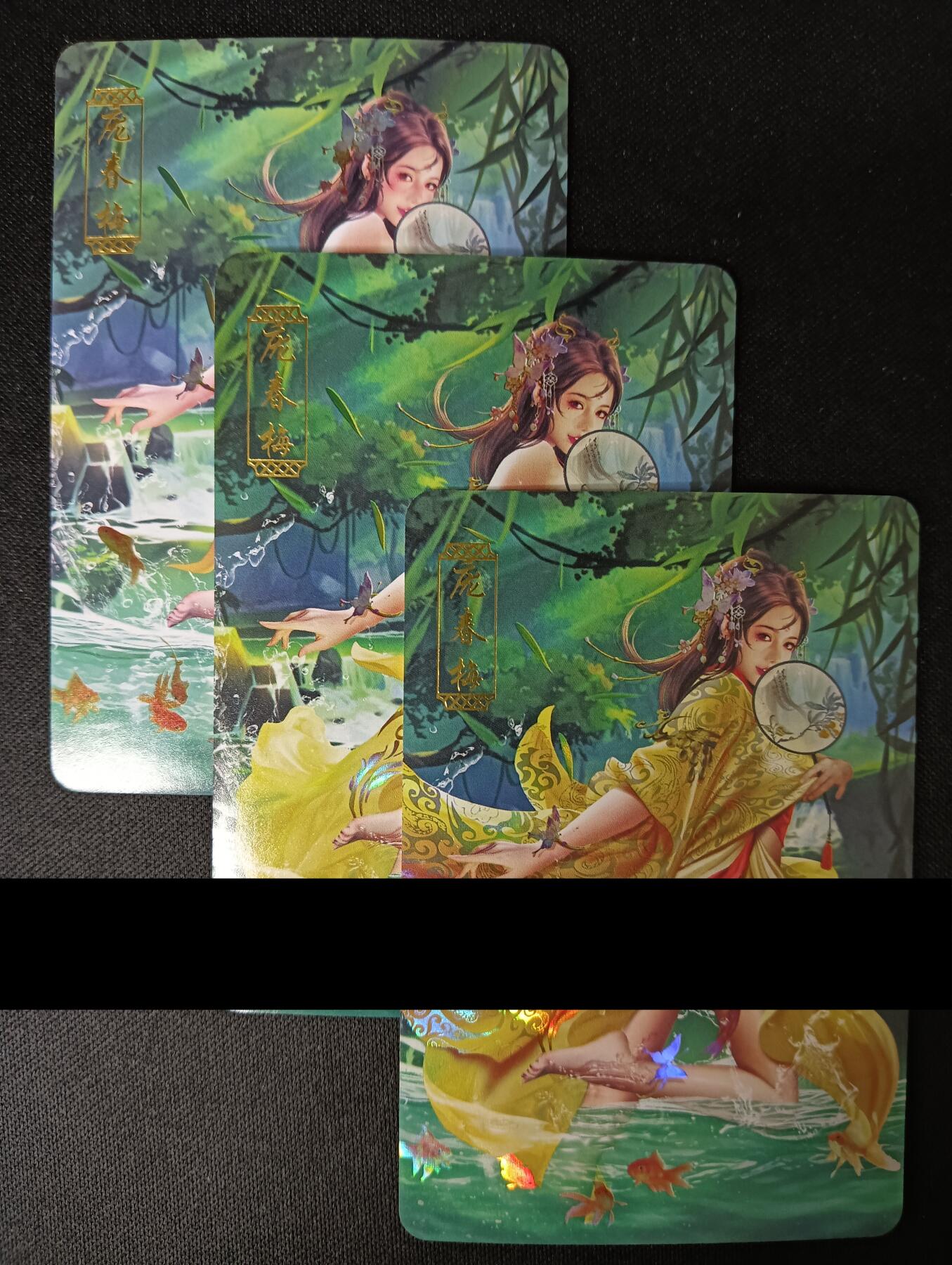 花开卡拍第45期（11月2号周日截拍，品控勿拍!!!拍品不寄存，运费5元，自制卡难免瑕疵，可能存在轻微撞角爆边等出厂瑕疵，品控介意勿拍！）