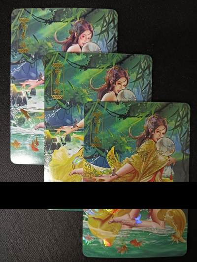 花开卡拍第45期（11月2号周日截拍，品控勿拍!!!拍品不寄存，运费5元，自制卡难免瑕疵，可能存在轻微撞角爆边等出厂瑕疵，品控介意勿拍！） - 磐涅金瓶梅 庞春梅三渐变，第三张是大雷版