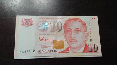 世界钱币～微拍第212期暨2025年第52期  部分库存清仓选号 - 2005年新加坡10元人像版纸币 李显龙签名较为少见 全新绝品无斑尾号415