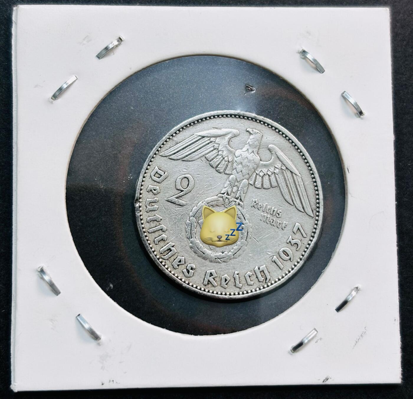 文馨钱币收藏第 278 场，银元，纸币，铜章场 长期接收代拍品 1937 年德三 2 马克银币 E 厂标