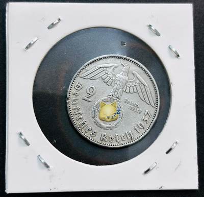 文馨钱币收藏第 278 场，银元，纸币，铜章场 长期接收代拍品 - 1937 年德三 2 马克银币 E 厂标