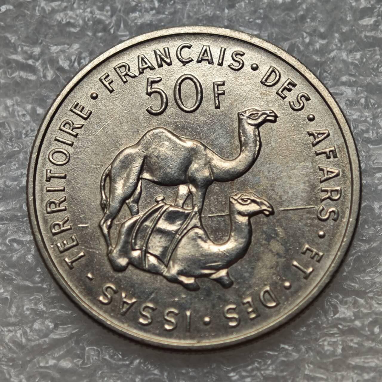 【淘币小摊】限时拍第七百八十六拍  黎巴嫩尼加拉瓜马达加斯加索马里专场  满百包邮可预留两周  周一统一发货 