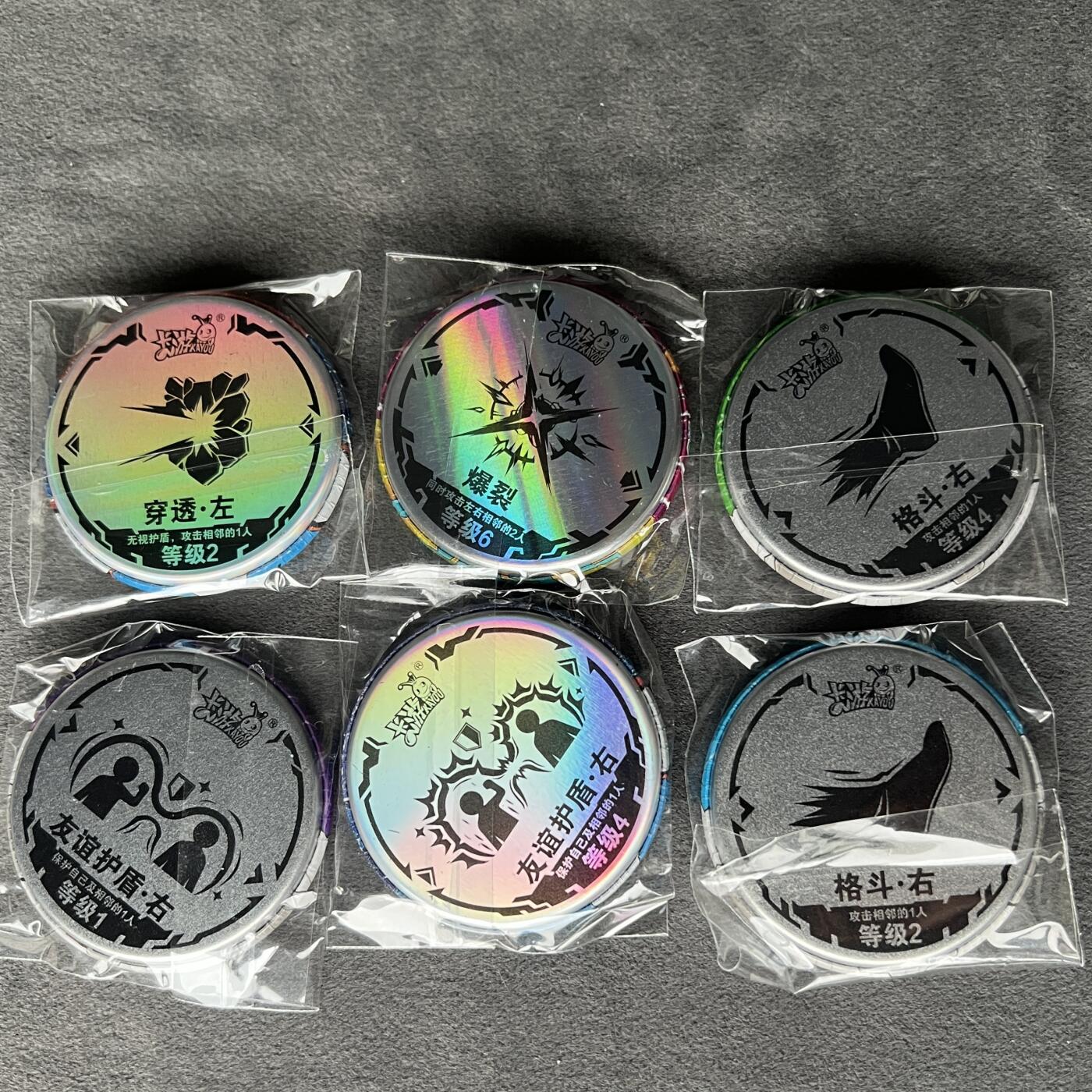 锦色铺子的潮玩第四期 🌸🌸🌸免佣金🌸 🌸🌸  