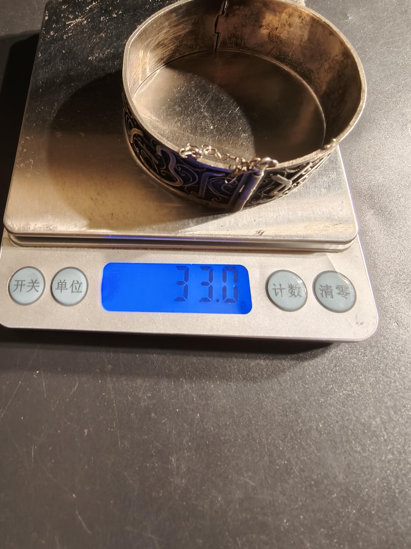 老王徽章第160期  法国银质手镯     螃蟹银标     33g