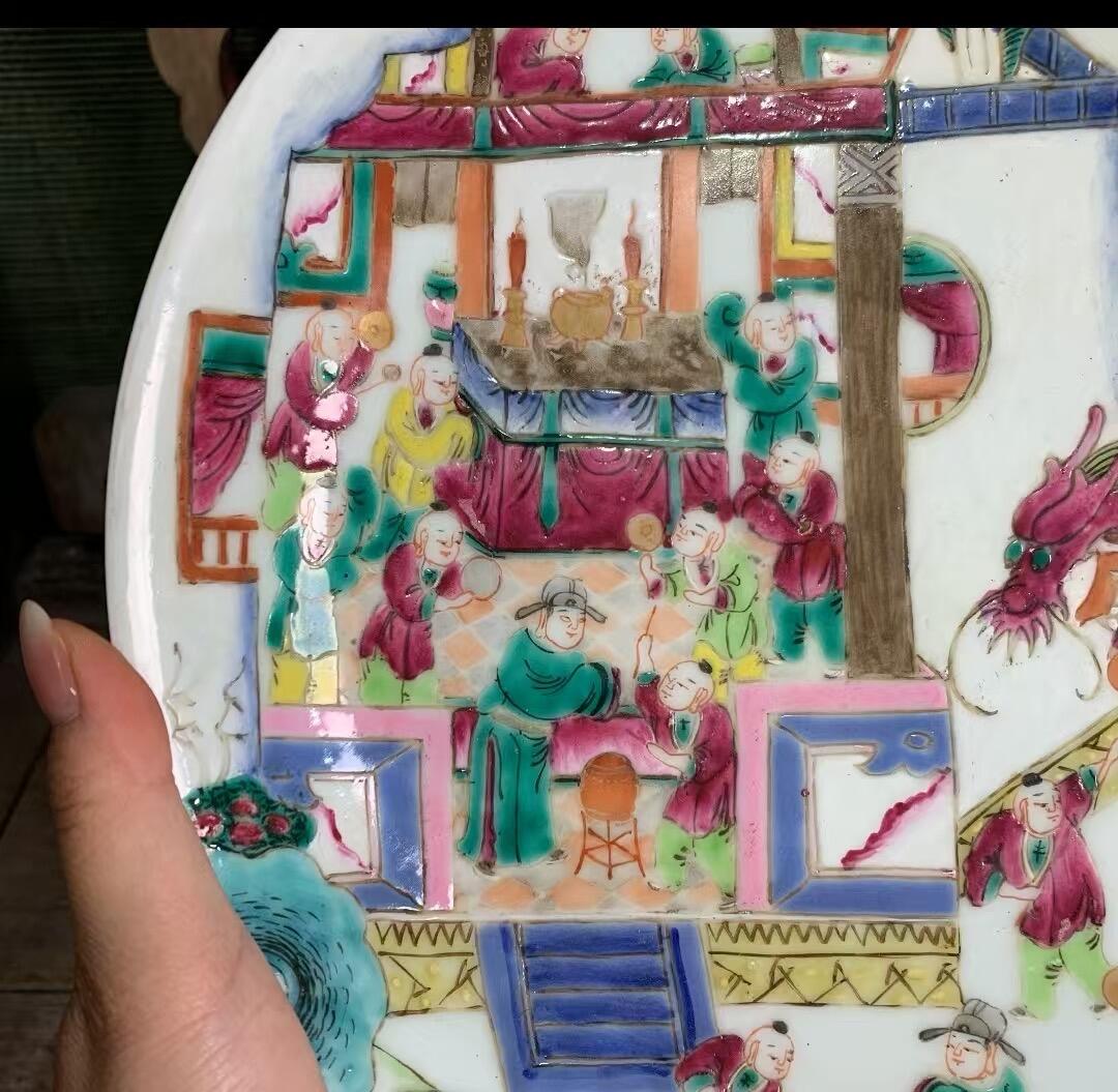 大清光绪年制全品相