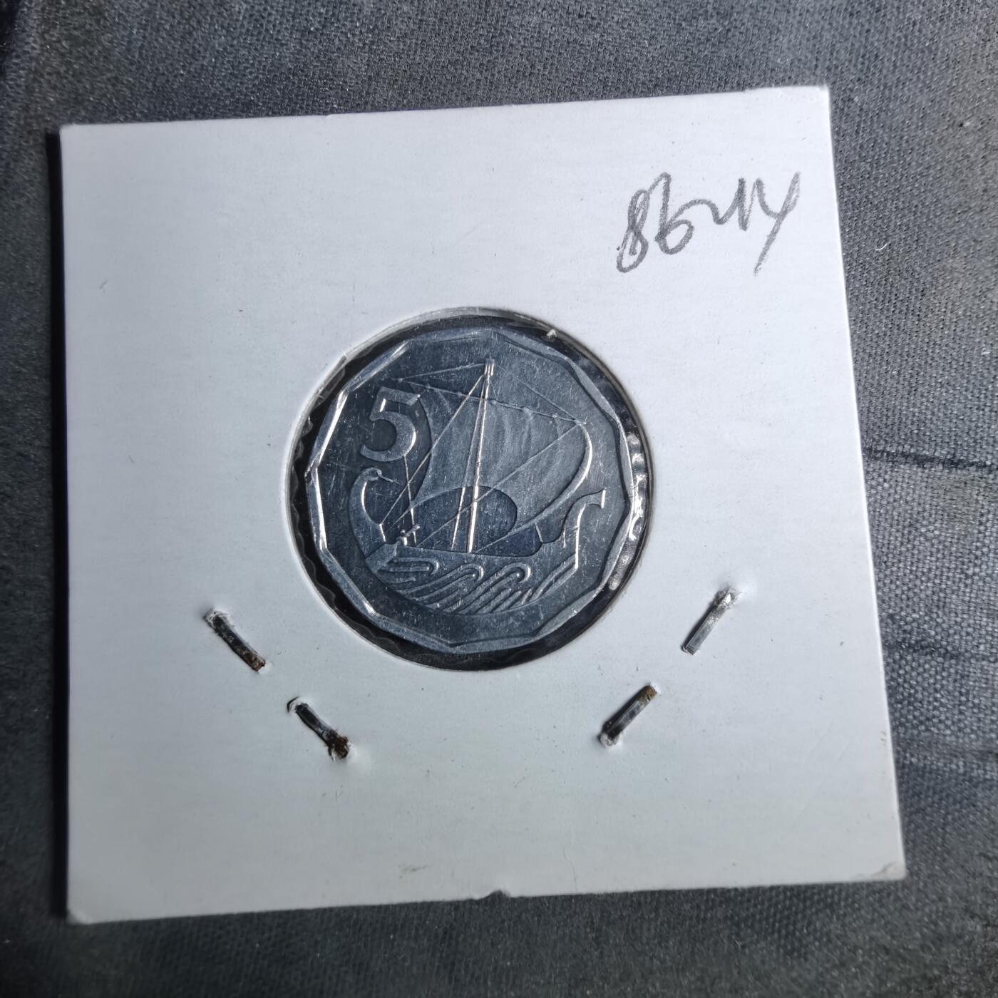 沼泽如烟--第886场 塞浦路斯1982年5米尔