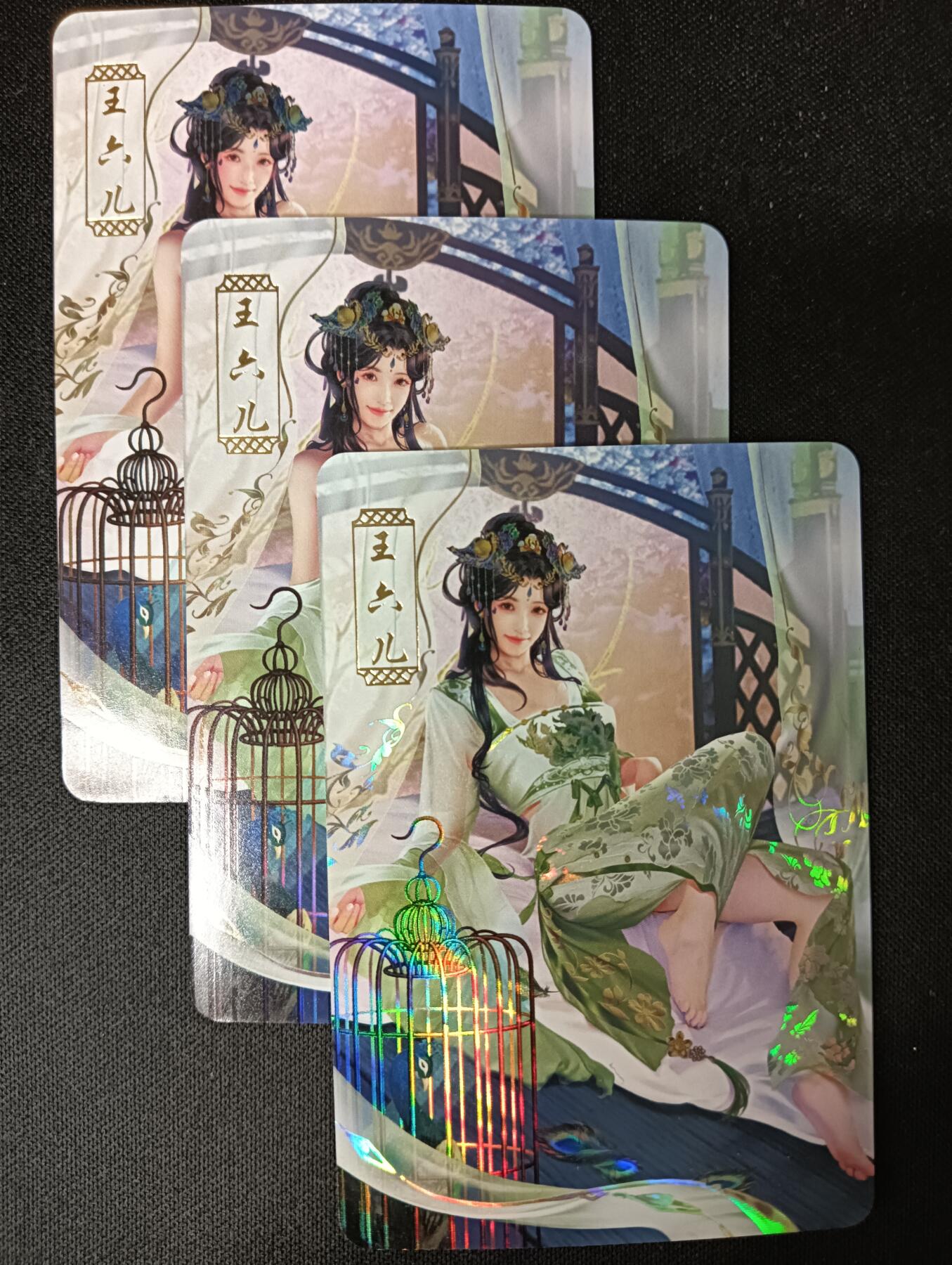 花开卡拍第45期（11月2号周日截拍，品控勿拍!!!拍品不寄存，运费5元，自制卡难免瑕疵，可能存在轻微撞角爆边等出厂瑕疵，品控介意勿拍！）