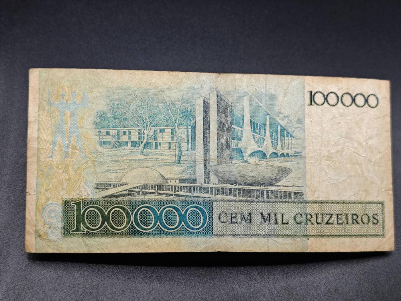 【淘币小摊】实时拍第七百八十三拍   无佣金纸币福利场   满百包邮可预留二周 每周一统一发货  