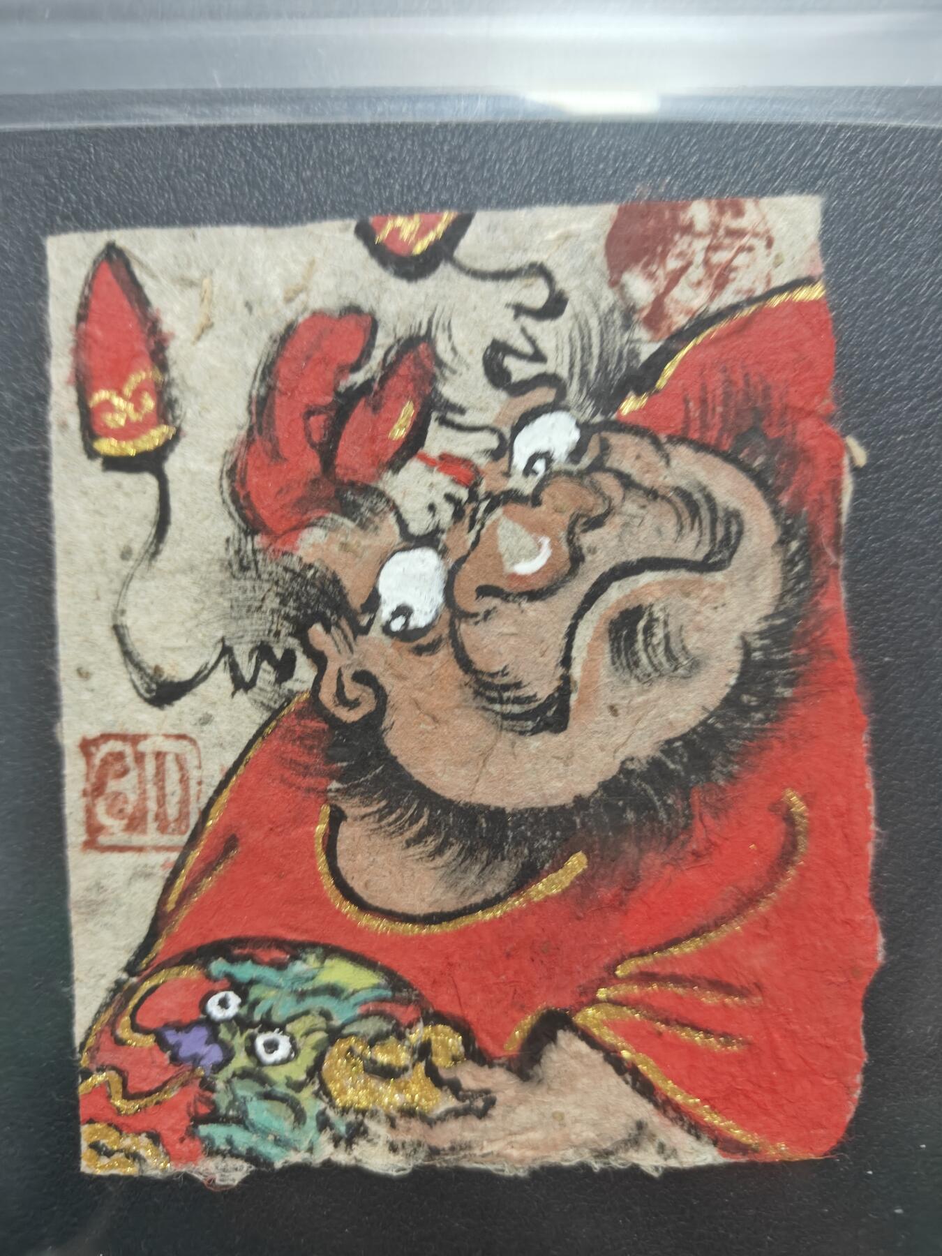 天玑星卡拍第134期《11.3周一截拍》持续收拍收评中 满赠卡需备注