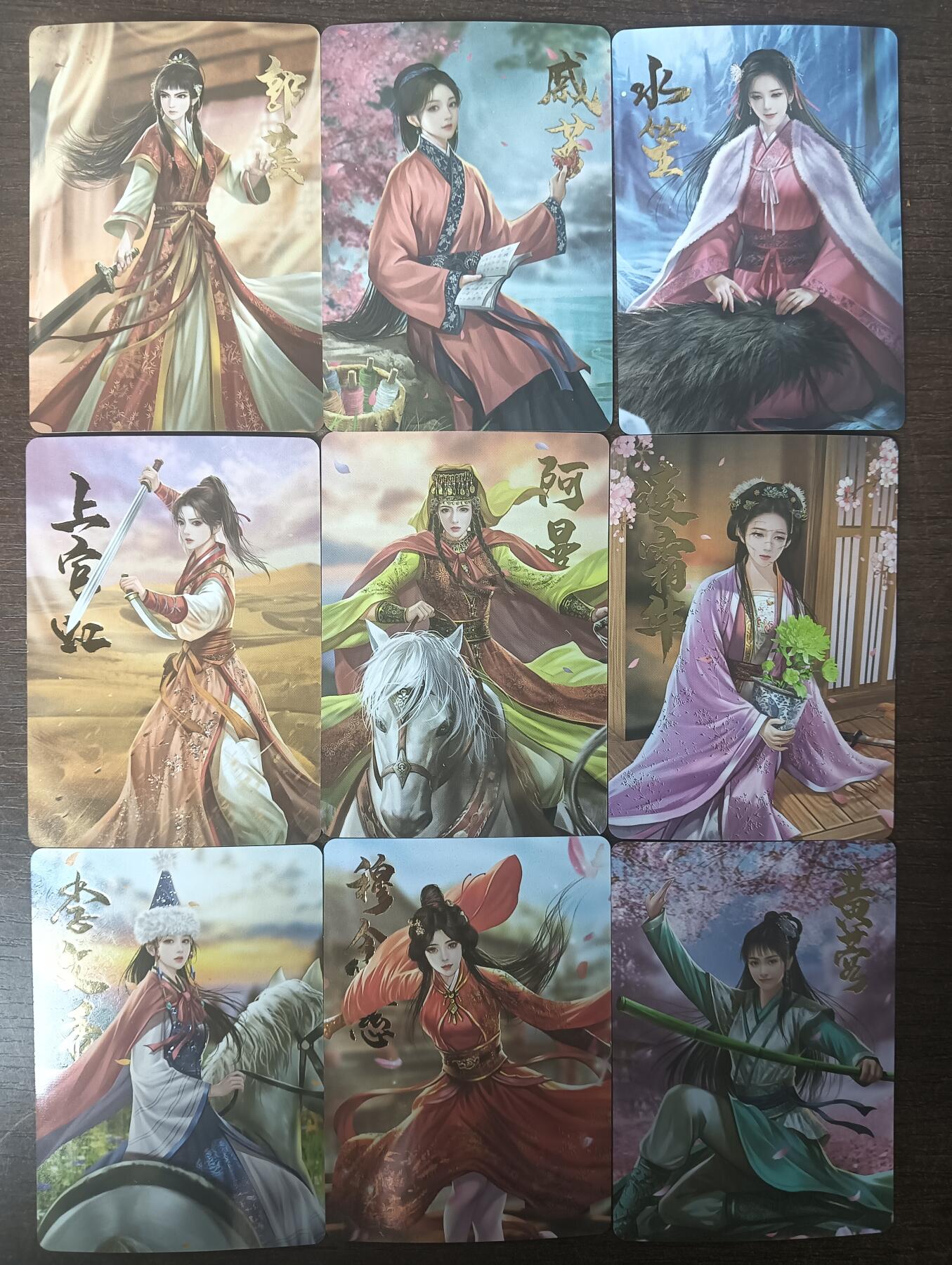 花开卡拍第45期（11月2号周日截拍，品控勿拍!!!拍品不寄存，运费5元，自制卡难免瑕疵，可能存在轻微撞角爆边等出厂瑕疵，品控介意勿拍！）