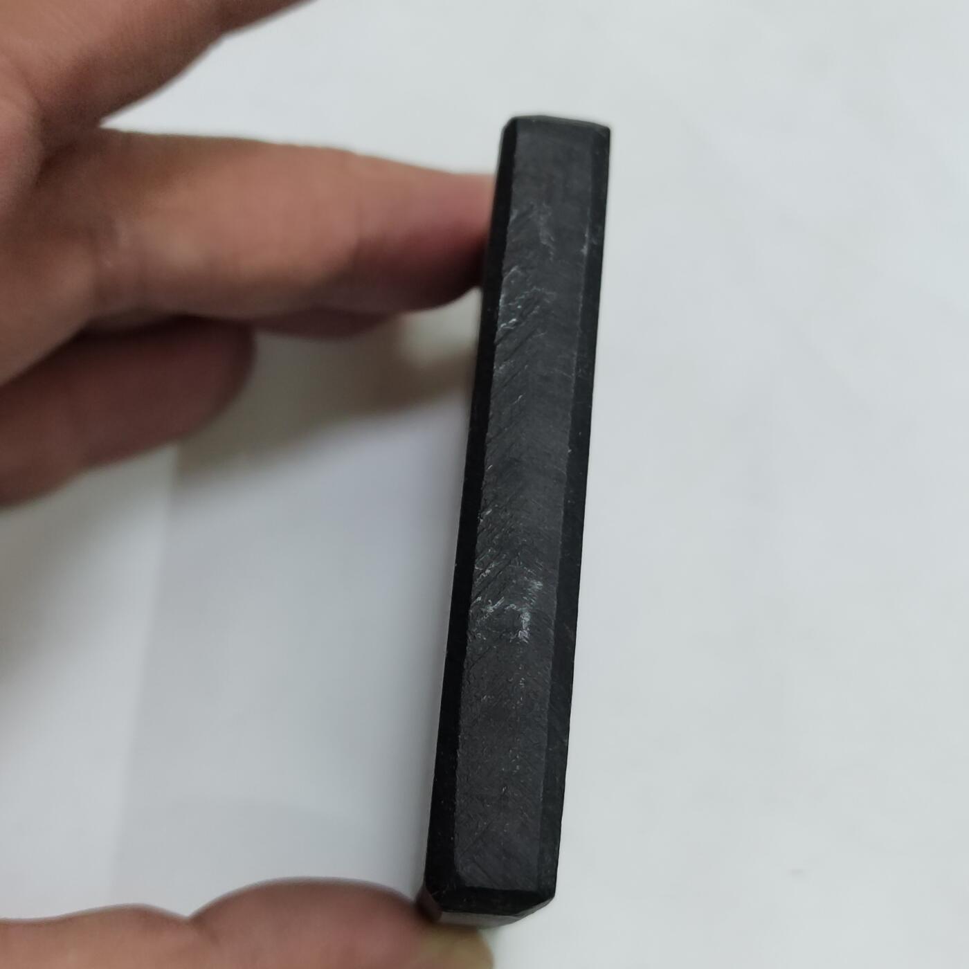 PCAI钱币4-579  古籍纸品小专场 墨台