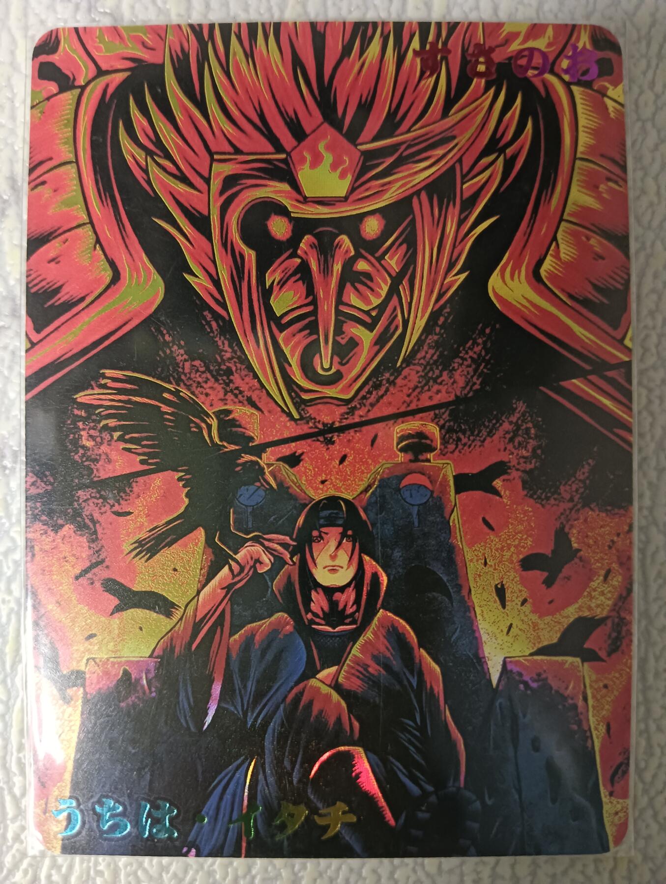 花开卡拍第45期（11月2号周日截拍，品控勿拍!!!拍品不寄存，运费5元，自制卡难免瑕疵，可能存在轻微撞角爆边等出厂瑕疵，品控介意勿拍！）