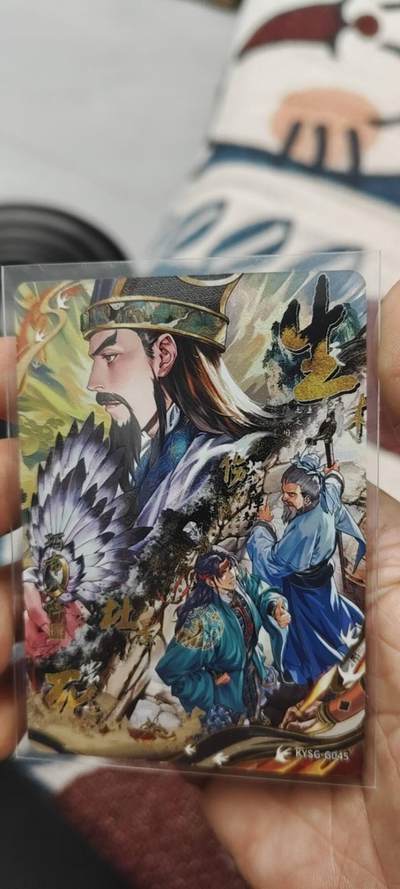 秋原瞳的小店第二十七期（持续收拍，11月秋意正浓，冬欲近，暖心囤卡好时光） - 卡游三国千古一瞬——巧布八阵