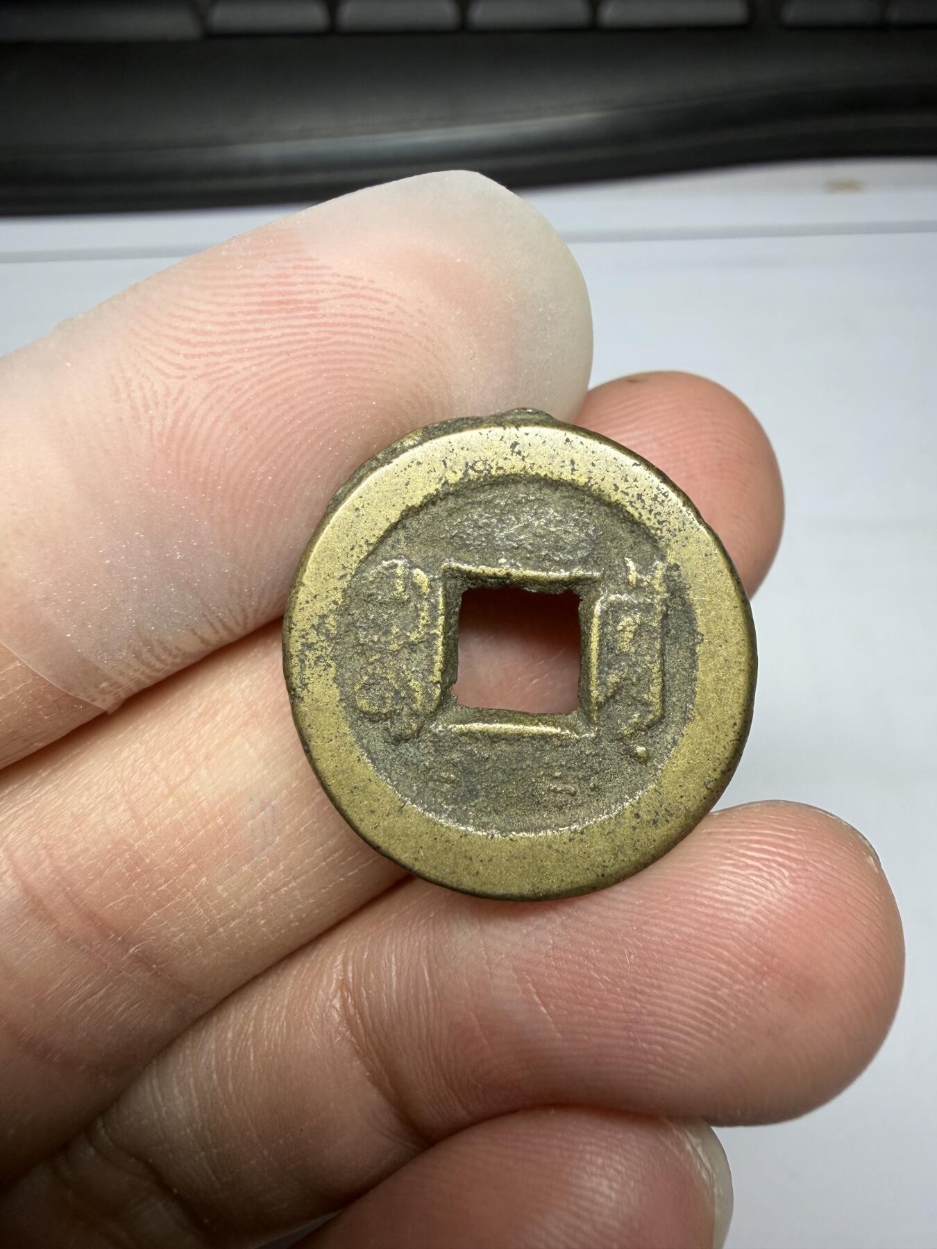 2025年集古藏今外币拍卖第十期-第1场—（总第281拍），本期古钱币全场包真，拍卖名称未备注的均无补裂翘等缺陷，可以寄存60天，满160元包邮。