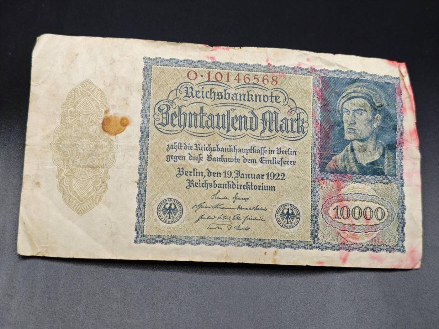 【淘币小摊】实时拍第七百八十五拍   无佣金纸币福利场   满百包邮可预留二周 每周一统一发货  