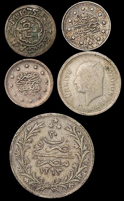 修遠堂世界钱币第九十一期 - 土耳其等旧银币一组 总重12.54g