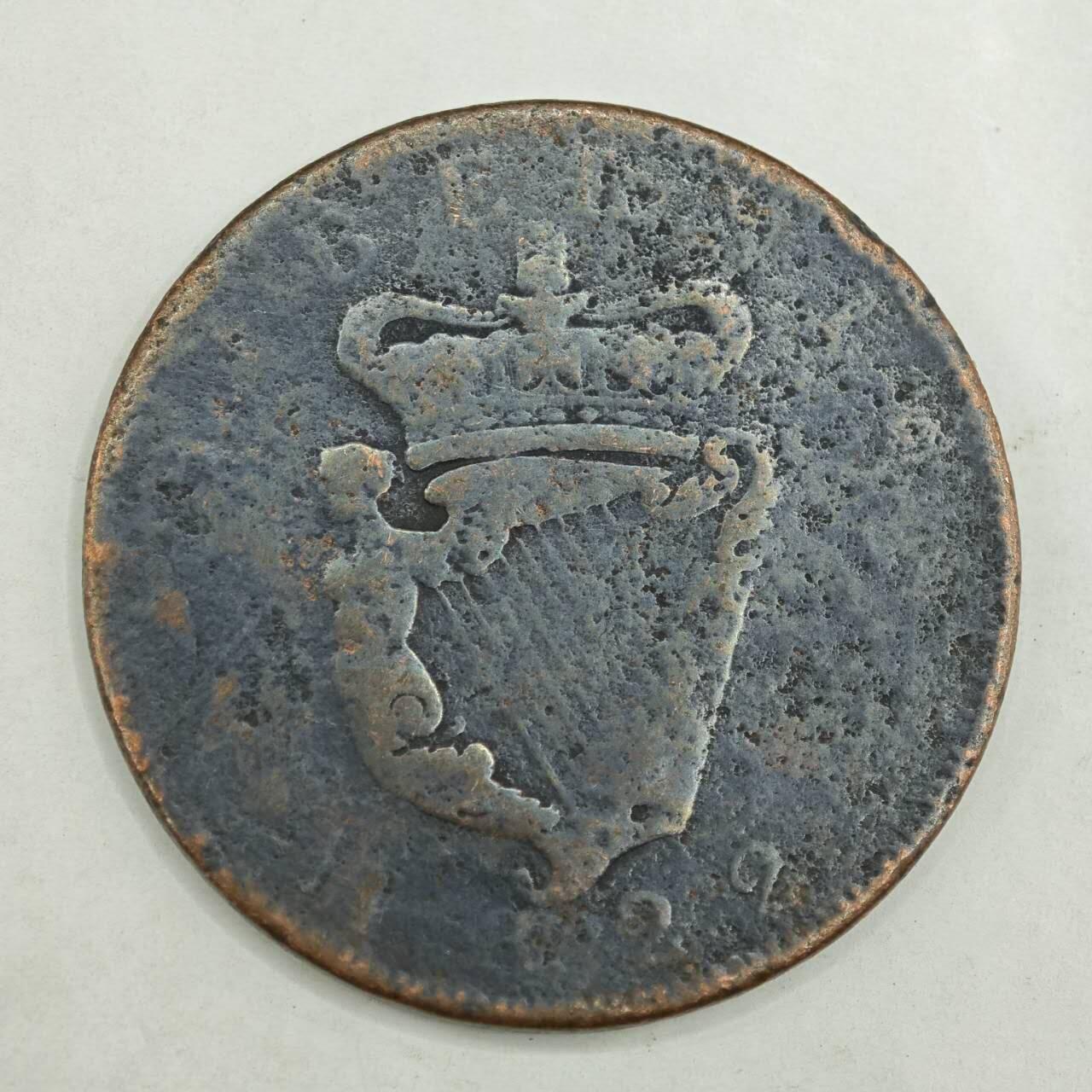 【淘币小摊】限时拍第七百八十四拍  老铜币场  满百包邮可预留两周  周一统一发货  爱尔兰1922年乔治四世一便士铜币