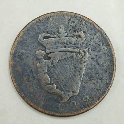 【淘币小摊】限时拍第七百八十四拍  老铜币场  满百包邮可预留两周  周一统一发货  - 爱尔兰1922年乔治四世一便士铜币