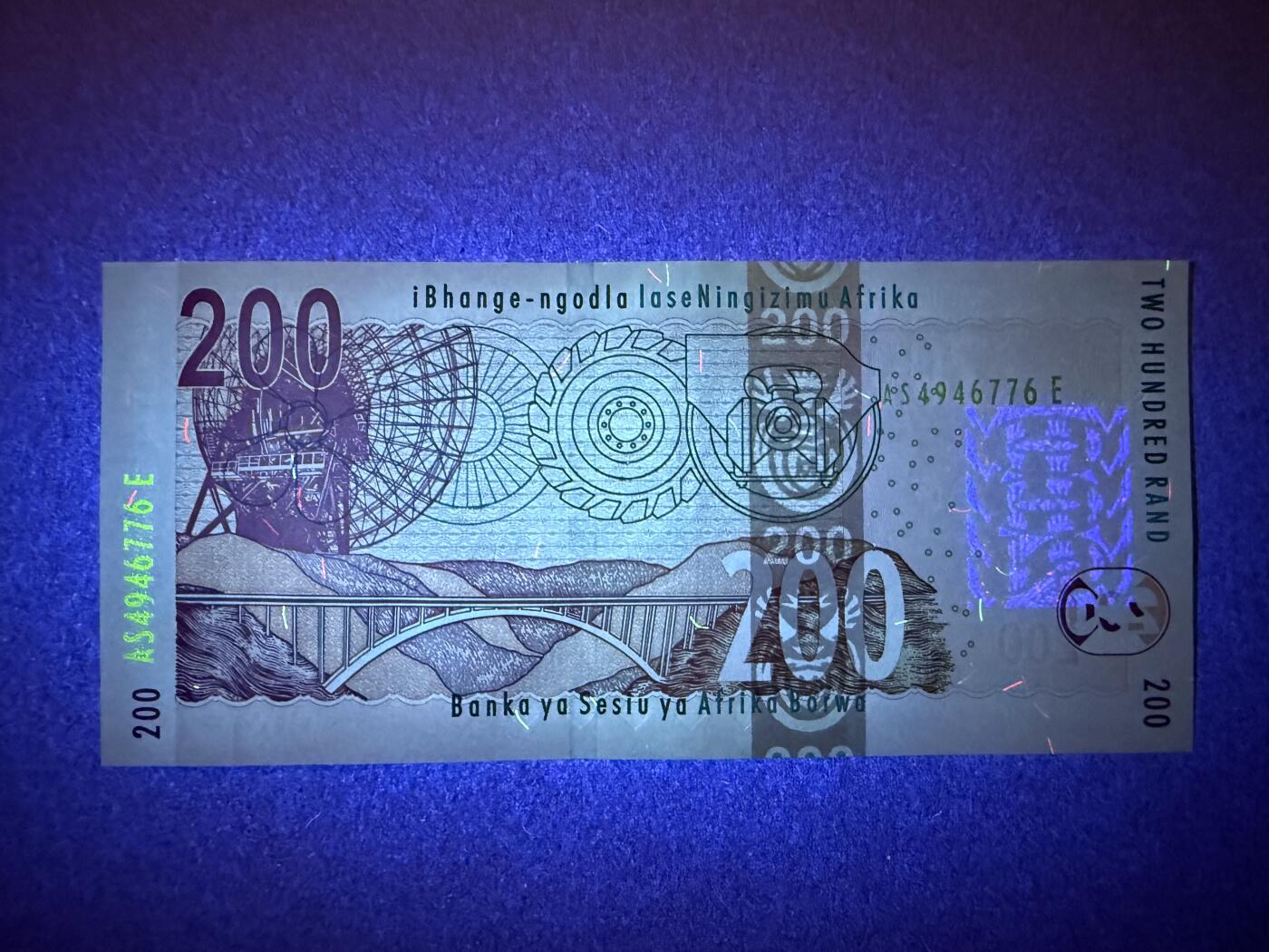 《艾美收藏》第218期-11.2周日外币荟萃 南非200兰特 UNC 2005年版 非洲豹