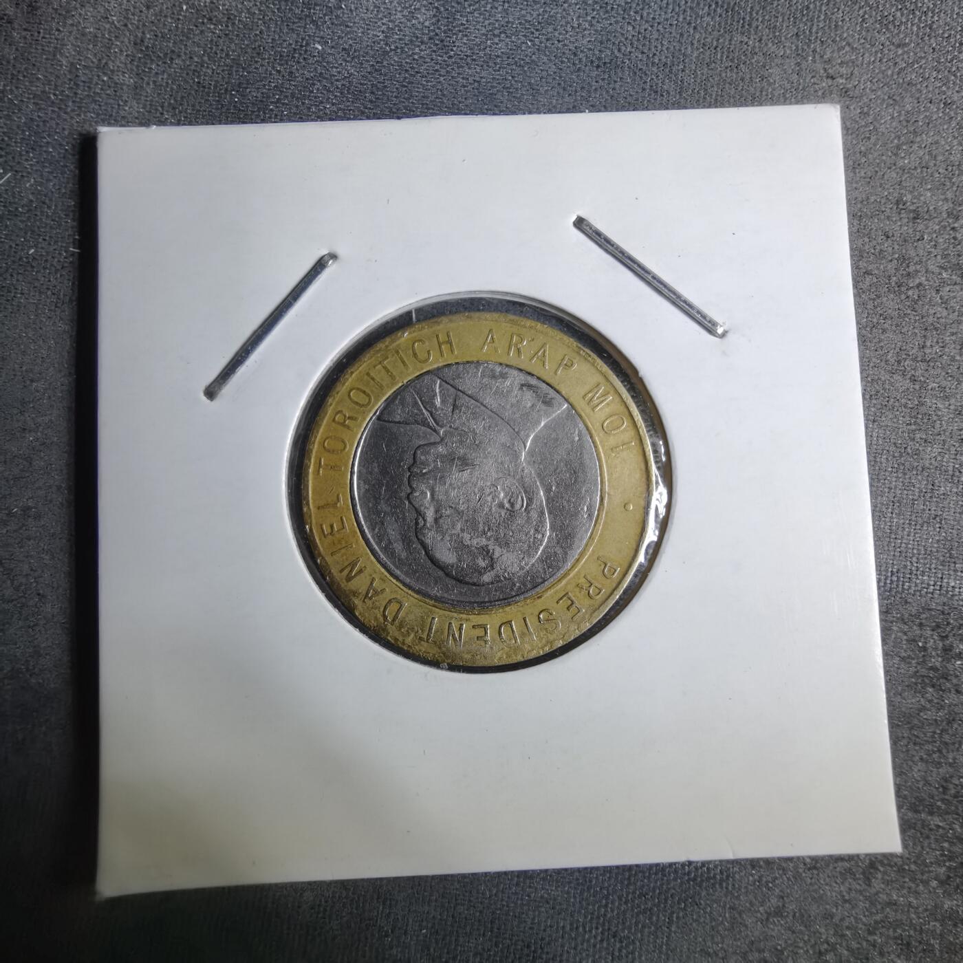 沼泽如烟--第886场