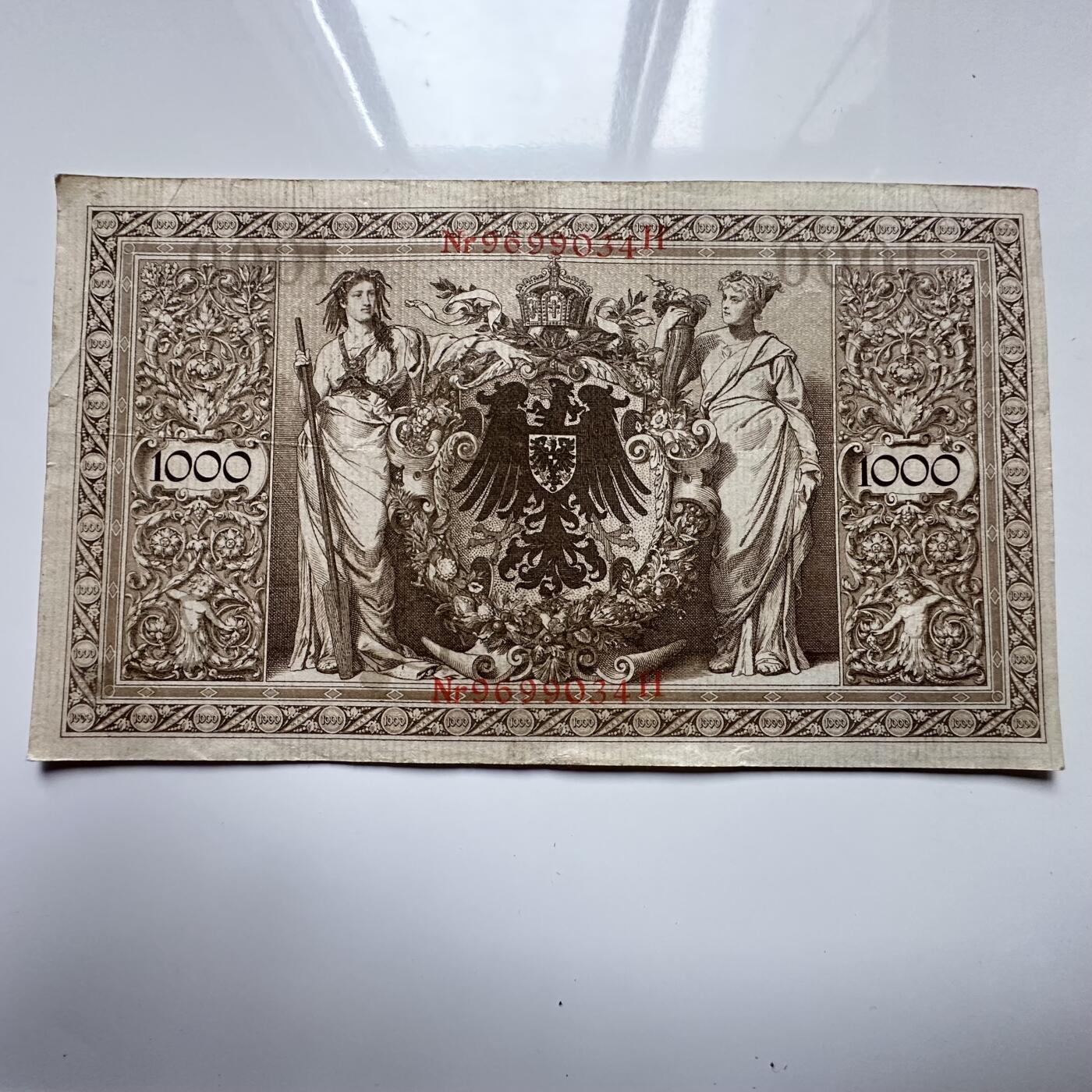 🌹外币初藏🌹🐯2025年第122场  每周二四六晚8️⃣点 接代拍 德国1910年1000马克 大票幅d