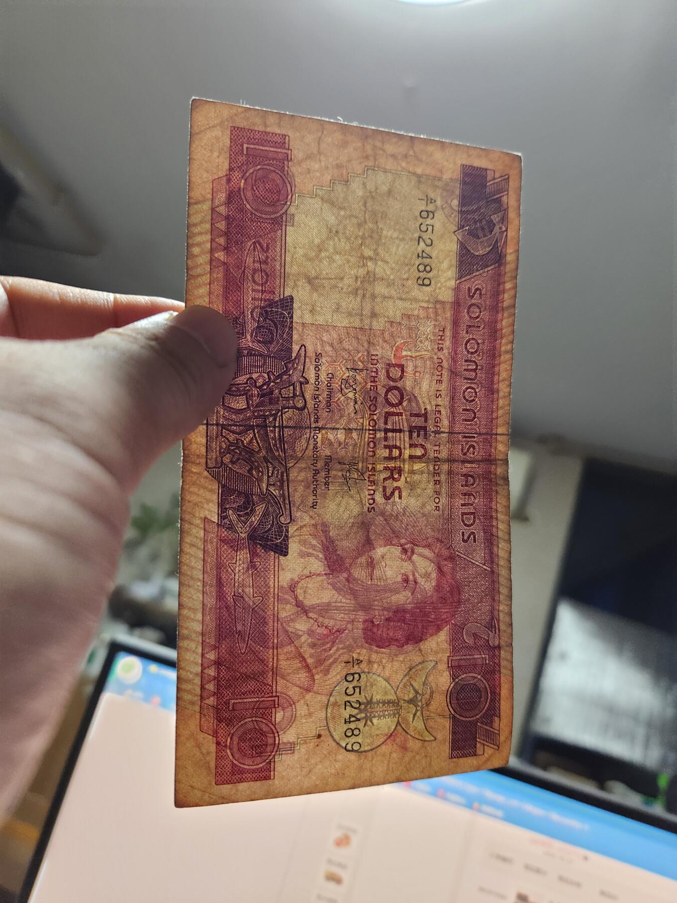 11月1号晚上8点 外国纸币自动截拍第50场