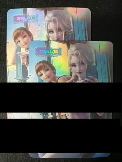 花开卡拍第45期（11月2号周日截拍，品控勿拍!!!拍品不寄存，运费5元，自制卡难免瑕疵，可能存在轻微撞角爆边等出厂瑕疵，品控介意勿拍！） - 艺术对卡 艾莎 彩闪2张