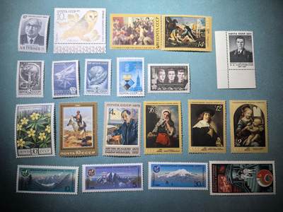 盛世勋华——号角文化勋章邮票专场拍卖第286期 - 苏联邮政1970年代发行全新邮票 20枚