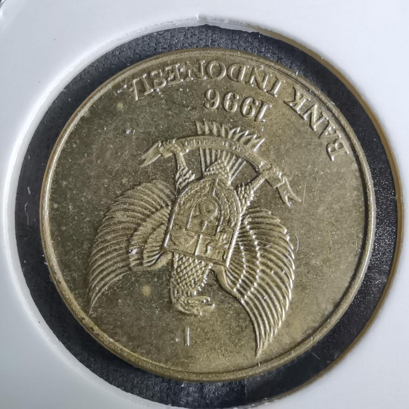 沼泽如烟--第886场 印度尼西亚1996年50卢比