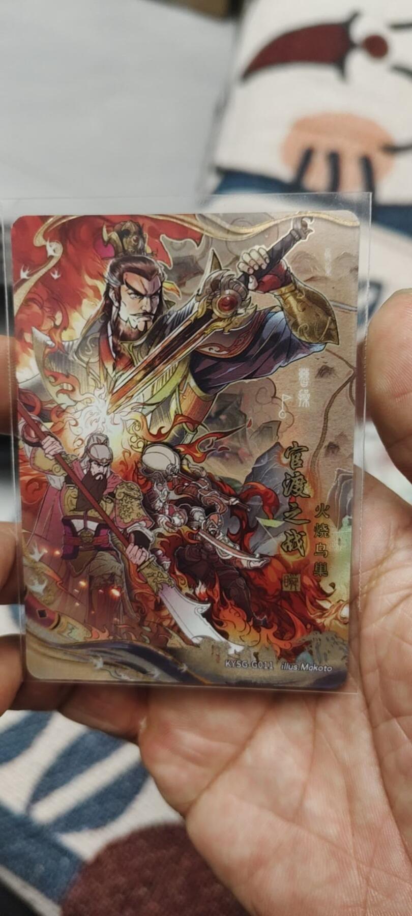 秋原瞳的小店第二十七期（持续收拍，11月秋意正浓，冬欲近，暖心囤卡好时光）