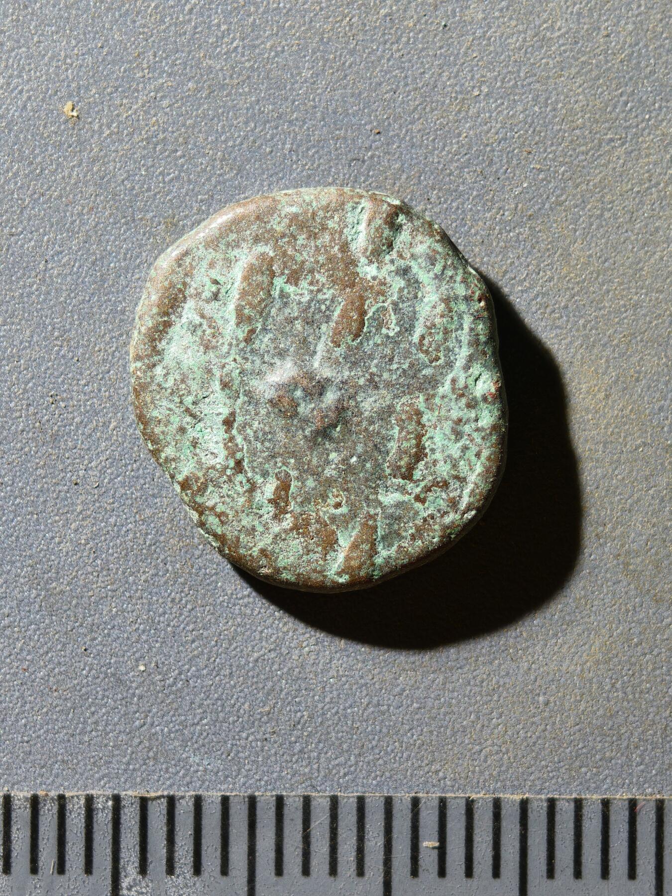 81期回流戒指饰品杂件纪念章丝路钱币专场 埃兰王朝铜币