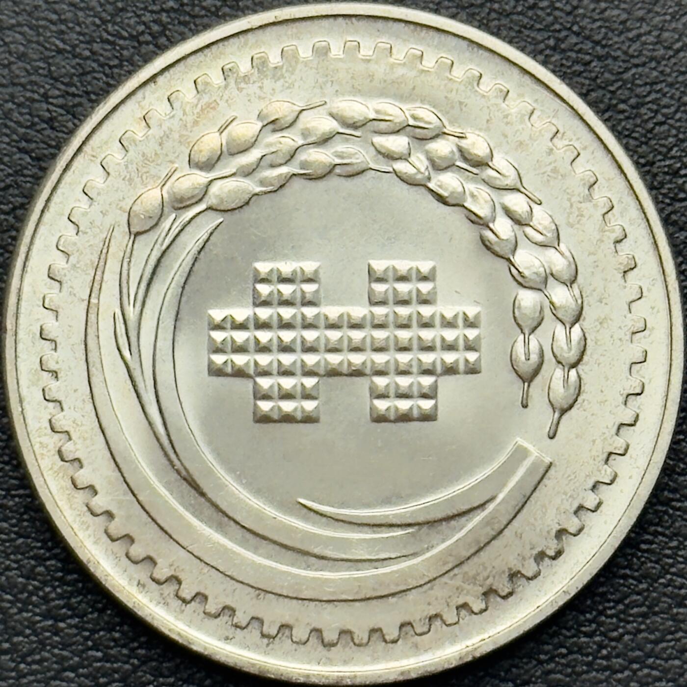 ＜小葵钱铺＞第64期·克朗币·套币·银币场·满200包邮，不寄存·3号发货