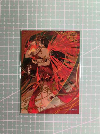 C先生卡牌 第15期 元集纪·刷子签·罐儿签·毒瘤签(持续收拍品中...) - 【限编印签】阅文好物×国漫《斗破苍穹》103/999编 美杜莎