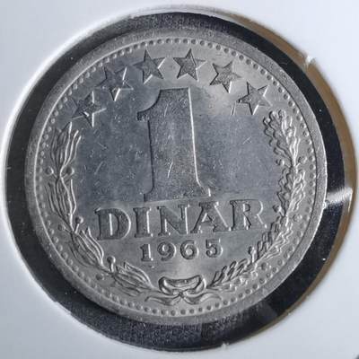 沼泽如烟--第886场 - 南斯拉夫1965年1第纳尔