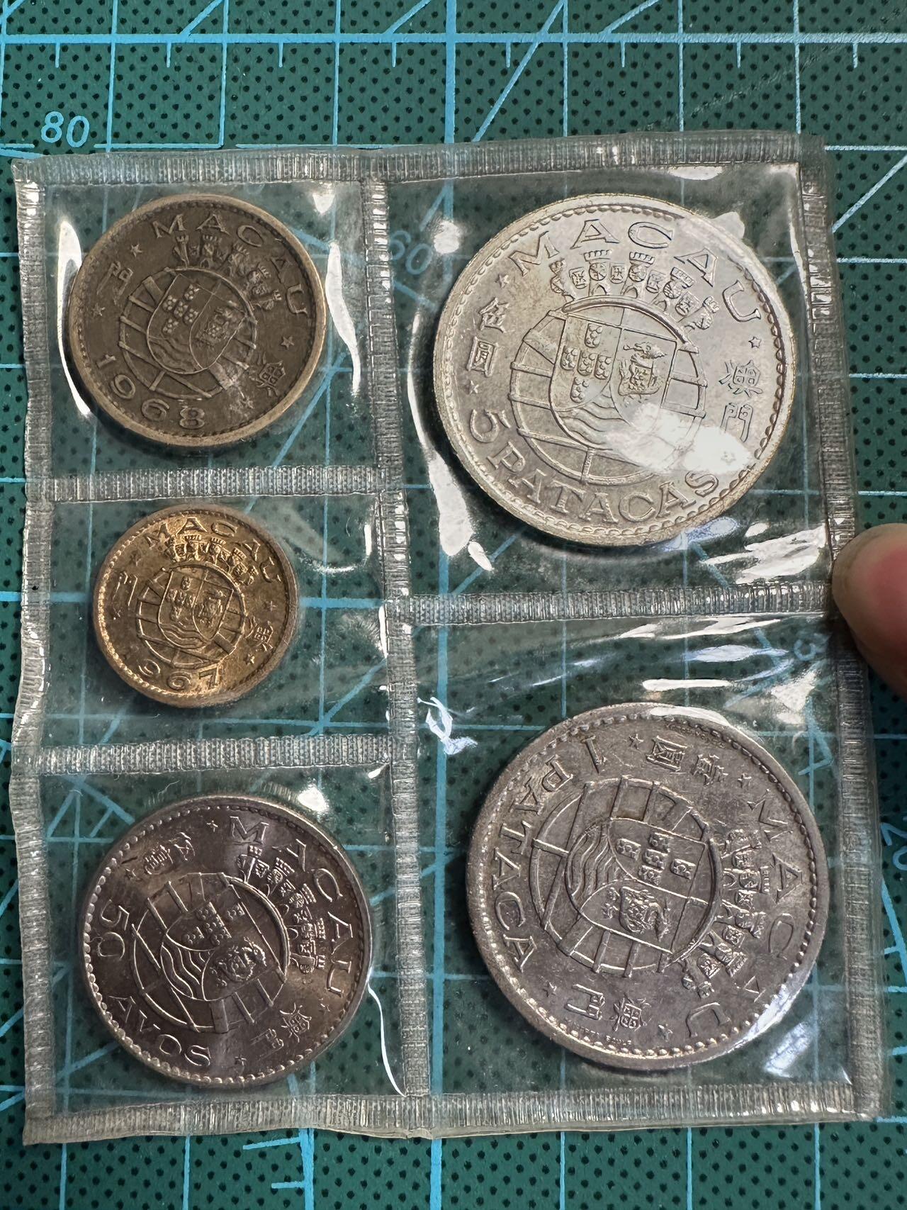 蒂克钱币-第54场 外国精品套币 银币专场 澳门硬币一组