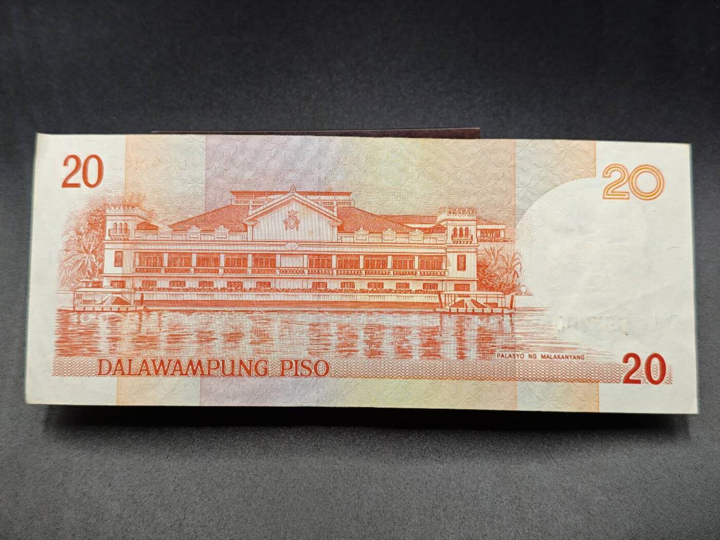 【淘币小摊】实时拍第七百八十五拍   无佣金纸币福利场   满百包邮可预留二周 每周一统一发货  