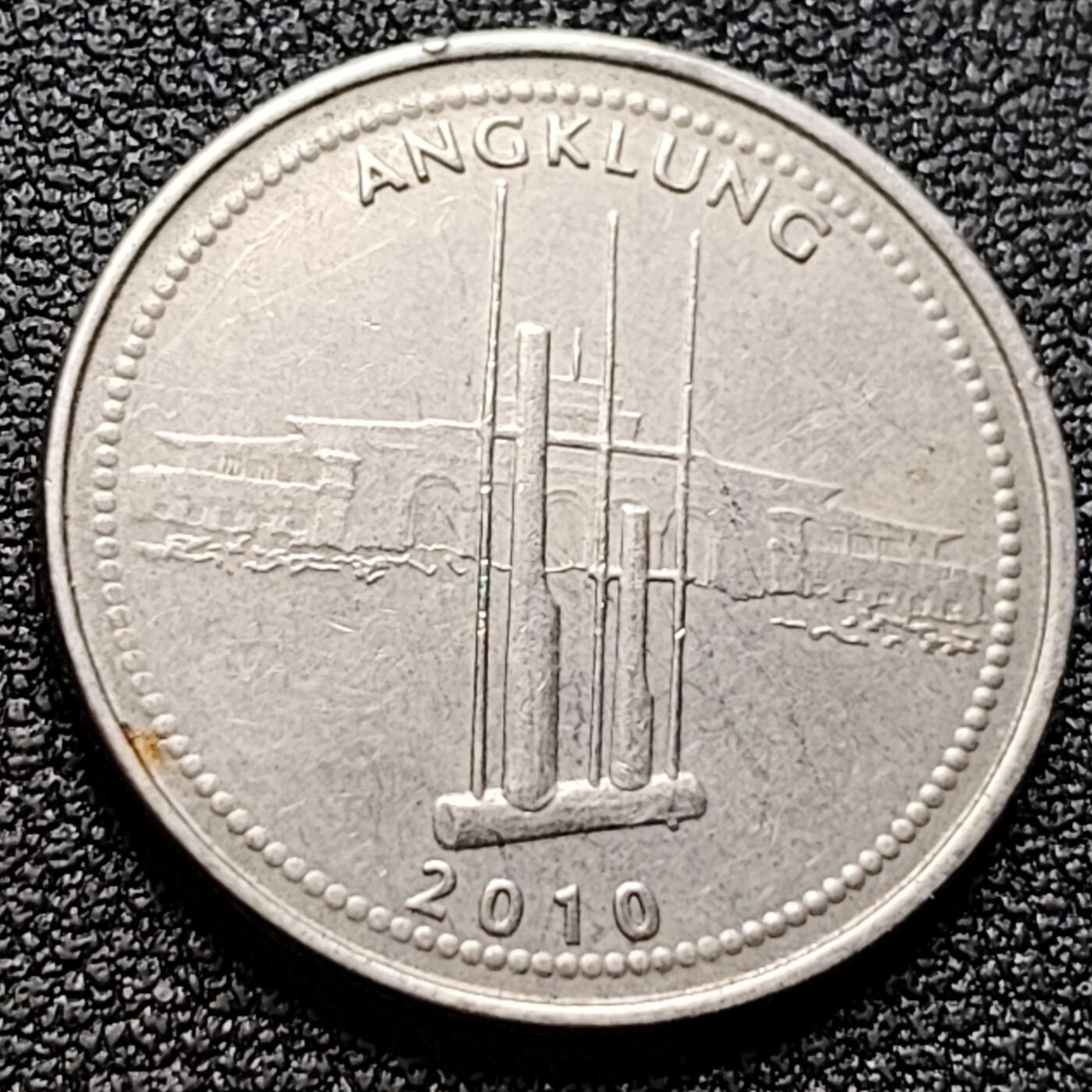 泉币菌-第122场-精品福利场 印度尼西亚1000卢比 大桥图案