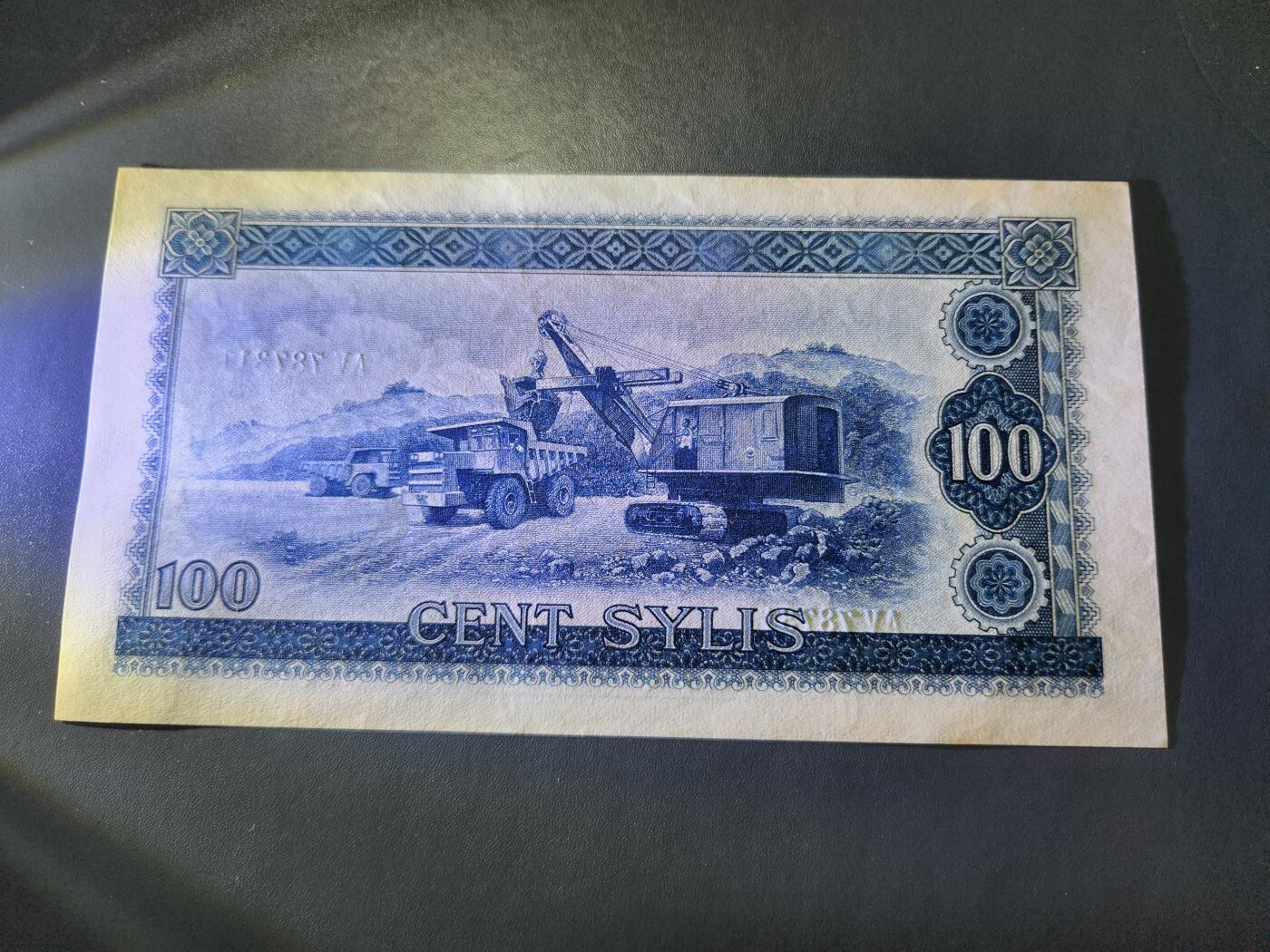 11月1号晚上8点 外国纸币自动截拍第50场