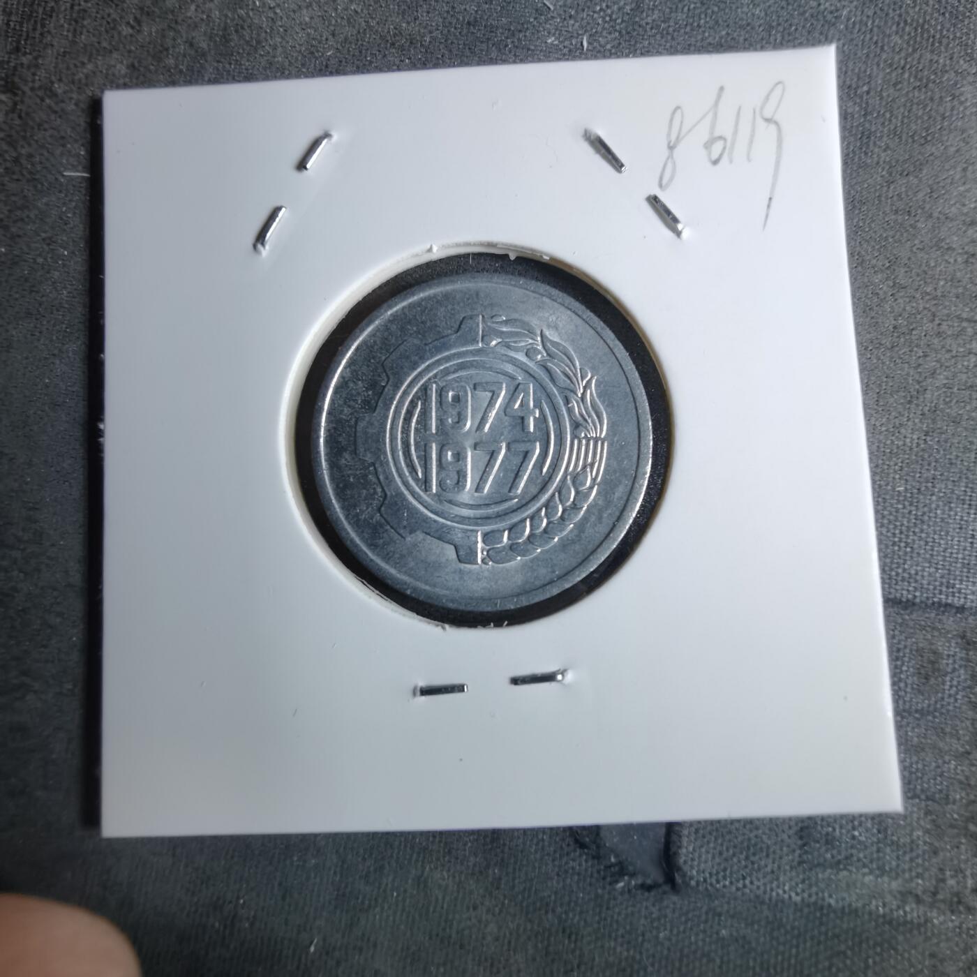 沼泽如烟--第886场