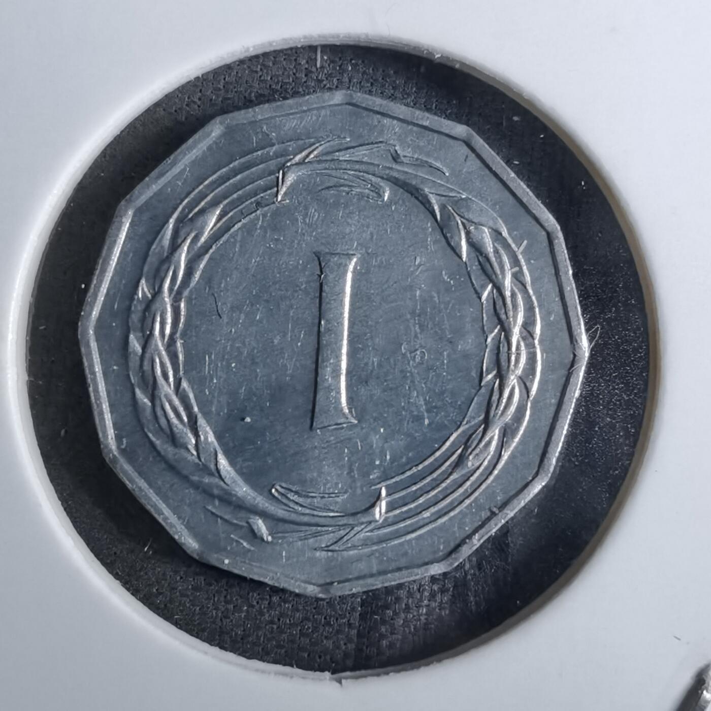 沼泽如烟--第886场 塞浦路斯1963年1米尔