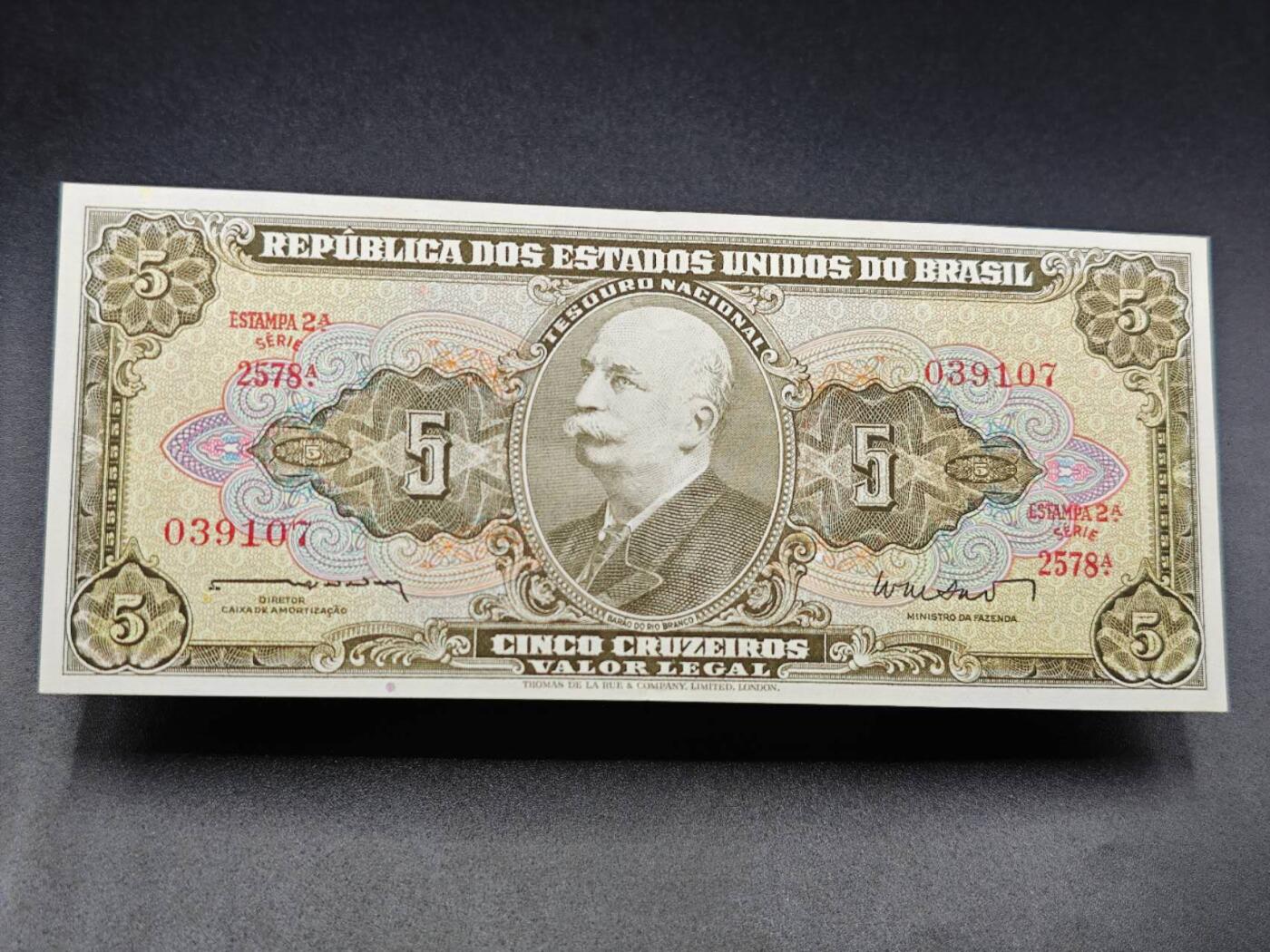 【淘币小摊】实时拍第七百八十三拍   无佣金纸币福利场   满百包邮可预留二周 每周一统一发货  