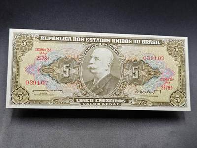 【淘币小摊】实时拍第七百八十三拍   无佣金纸币福利场   满百包邮可预留二周 每周一统一发货   - 巴西5克鲁塞罗