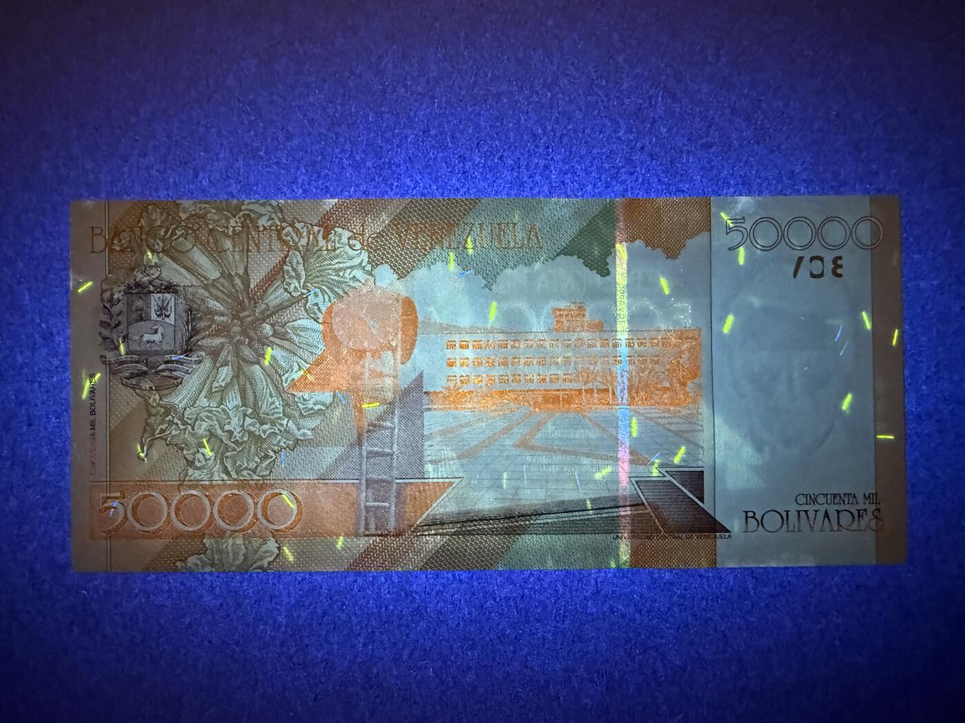 《艾美收藏》第218期-11.2周日外币荟萃 委内瑞拉50000玻利瓦尔 UNC 1998年A冠 边缘轻微荧光