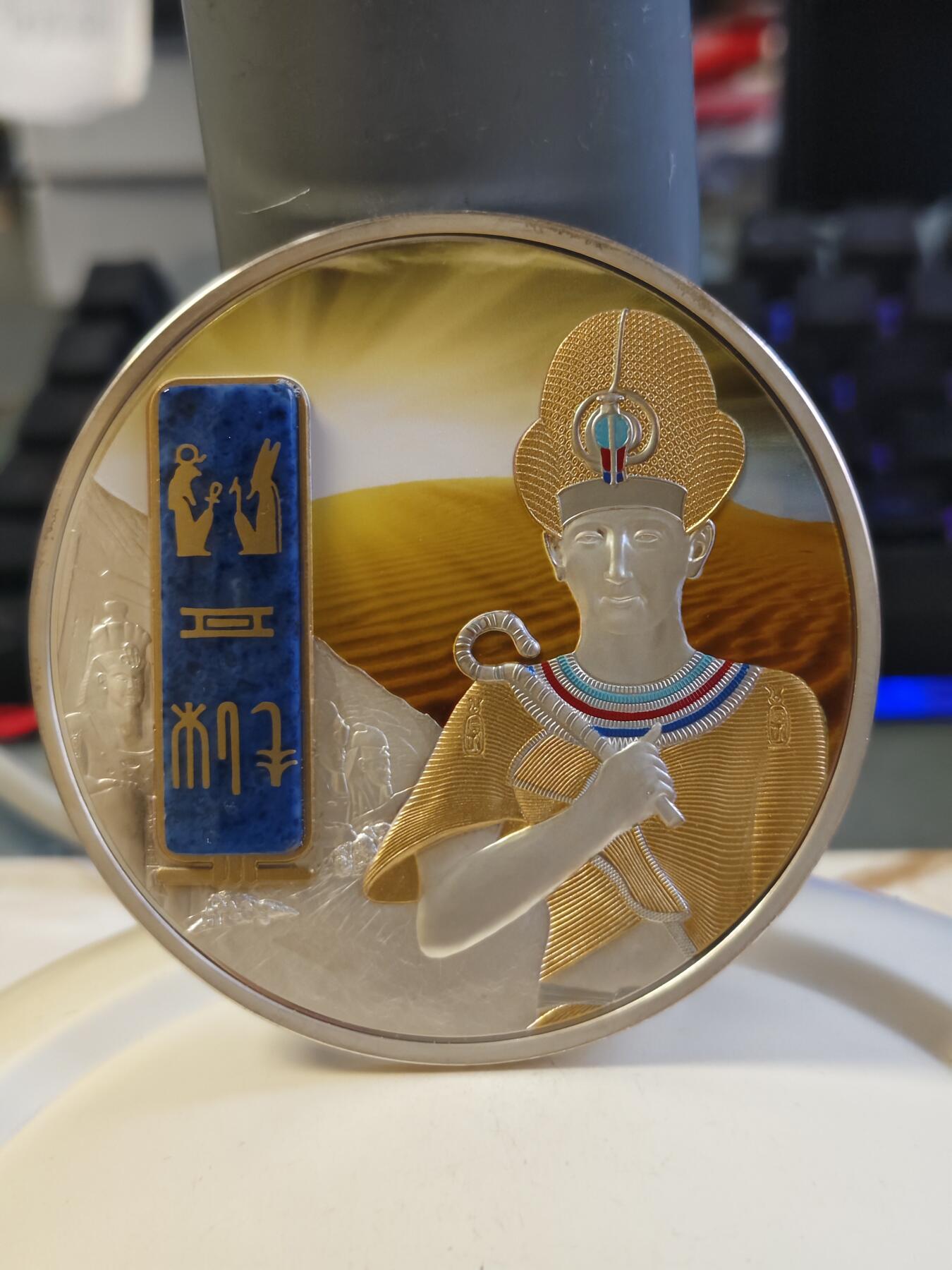 第180期拍卖【长期征集拍品】【北京币展专场】