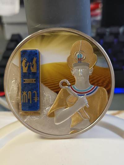 第180期拍卖【长期征集拍品】【北京币展专场】 - 斐济2013年法老宝藏系列镶嵌白云石宝石2盎司银币，999银，发行量999枚