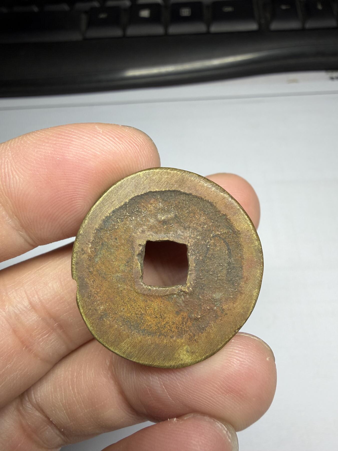 2025年集古藏今外币拍卖第十期-第1场—（总第281拍），本期古钱币全场包真，拍卖名称未备注的均无补裂翘等缺陷，可以寄存60天，满160元包邮。